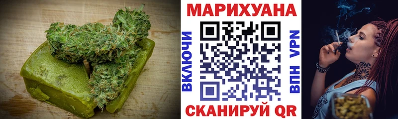 кракен ссылки  Краснослободск  Cannafood марихуана 
