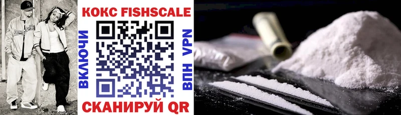 COCAIN Перу  где можно купить   Краснослободск 