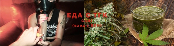 гашик Алексеевка