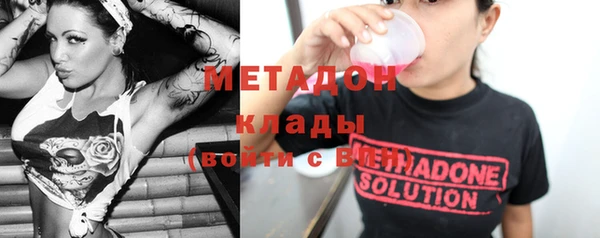 MESCALINE Алексин