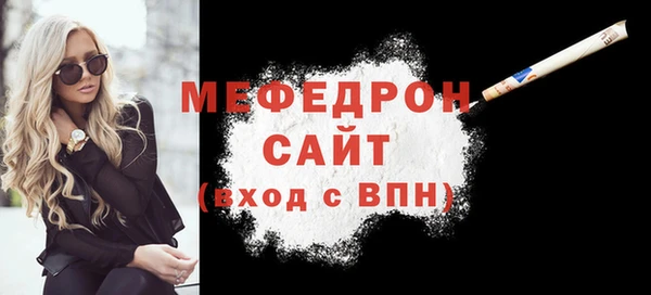 сатива Остров