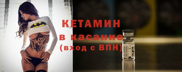 гашик Алексеевка