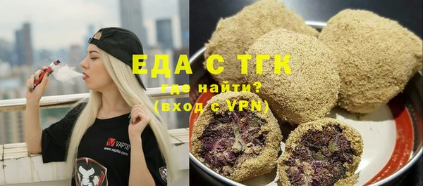 apvp Осташков