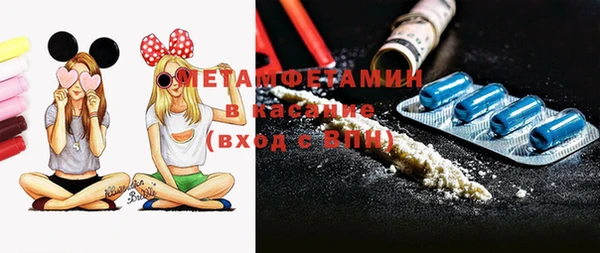 ешки Алзамай