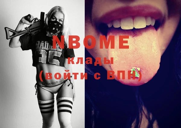 ешки Алзамай