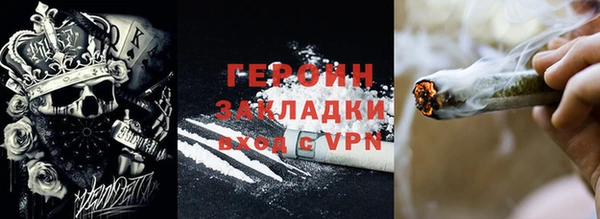 MESCALINE Алексин