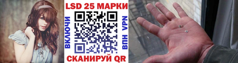 купить  цена  Краснослободск  ОМГ ОМГ tor  Марки NBOMe 1,5мг 